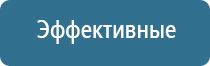 оборудование для очистки атмосферного воздуха